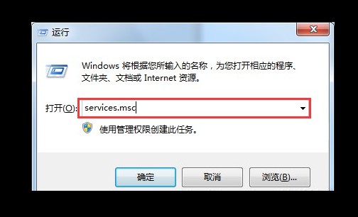 2-打開服務頁面 2-打開服務頁面