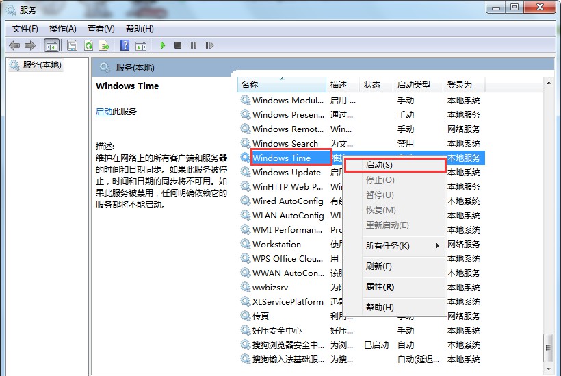 3-Windows Time 3-Windows Time