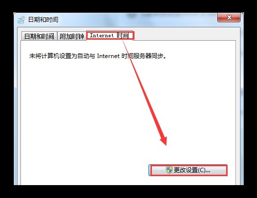 5-更改設置 5-更改設置