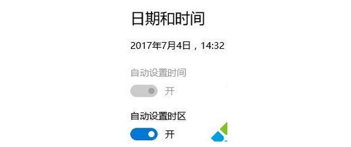 12-自動設置時間 12-自動設置時間