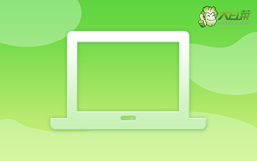 Win11系統沒有顯示中國時區怎么辦? Win11系統沒有顯示中國時區怎么辦?