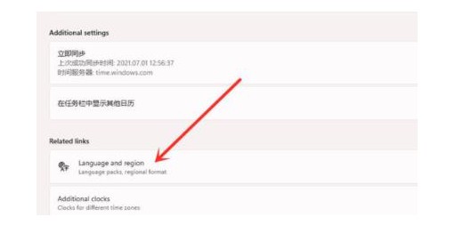 2-language and region 2-language and region