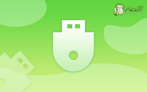 U盤重裝win10設(shè)置bios從U盤啟動(dòng)的方法 U盤重裝win10設(shè)置bios從U盤啟動(dòng)的方法