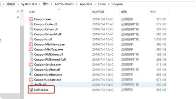 g-解決0X000000F4藍屏