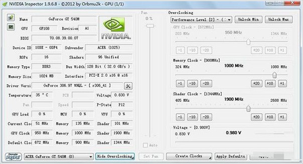 b-NVIDIA Inspector手動調節風扇轉速