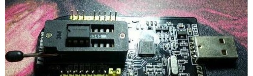 n-放入GZUT燒寫Bios文件工具