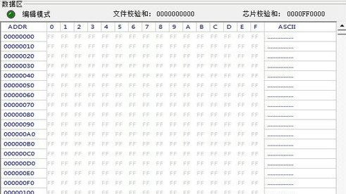 o-自動燒錄