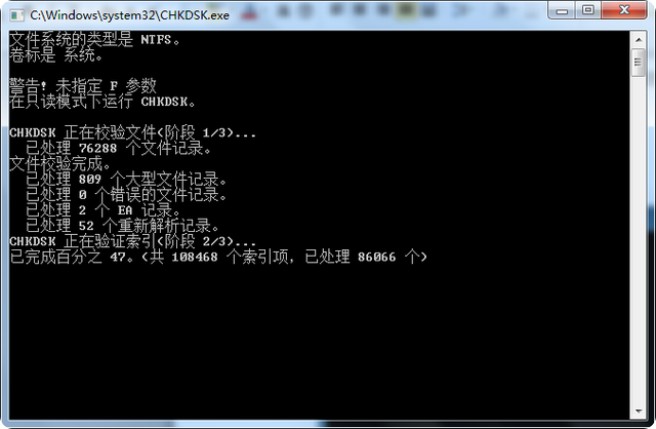 g-修復窗口