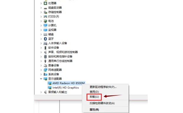 c-顯卡驅動