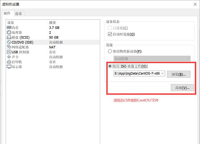 i-找到需要安裝的系統鏡像文件 i-找到需要安裝的系統鏡像文件
