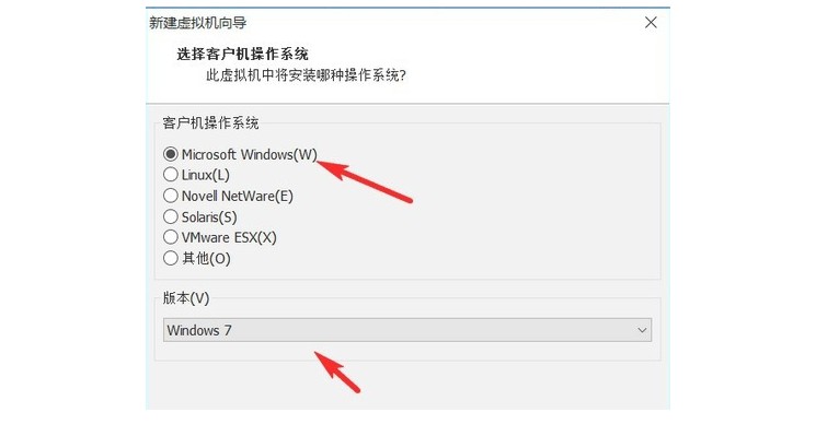 j-1點擊“文件-新建虛擬機” j-1點擊“文件-新建虛擬機”