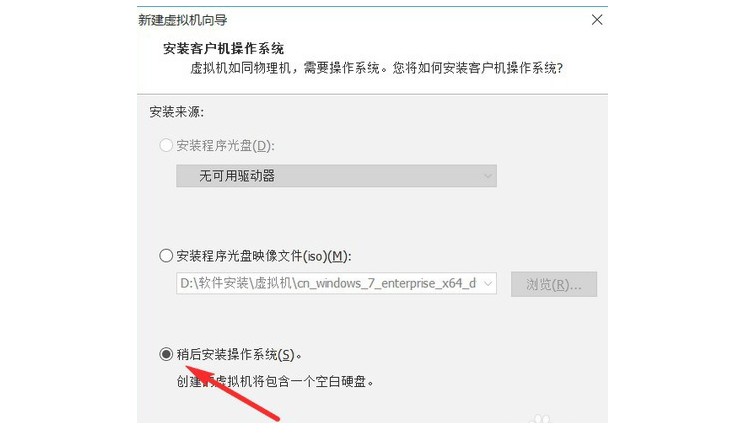 j-3稍后安裝操作系統 j-3稍后安裝操作系統