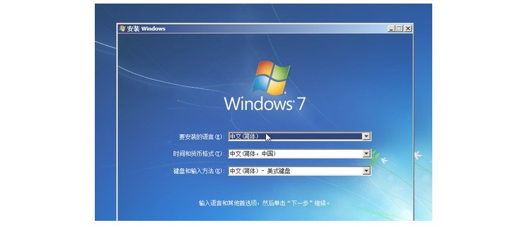 j-7點擊運行此虛擬機 j-7點擊運行此虛擬機