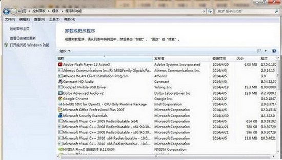 b-直接右擊刪除 b-直接右擊刪除
