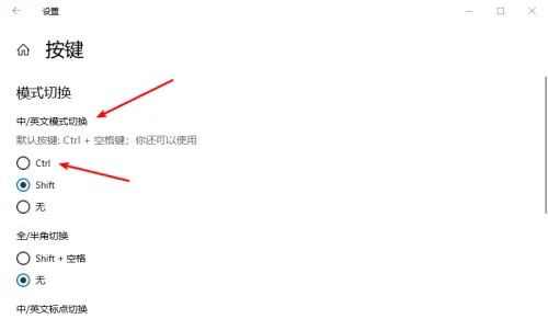 d- 設置相關熱鍵，避免沖突