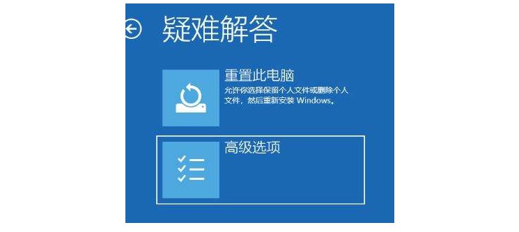 d-點(diǎn)擊高級(jí)選項(xiàng)