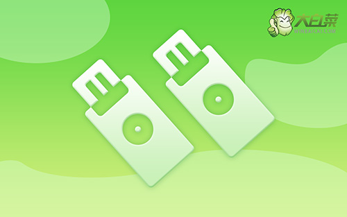 電腦怎么重新裝系統w7,w7系統怎么重裝系統 電腦怎么重新裝系統w7,w7系統怎么重裝系統