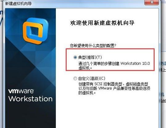 7-點擊經典類型
