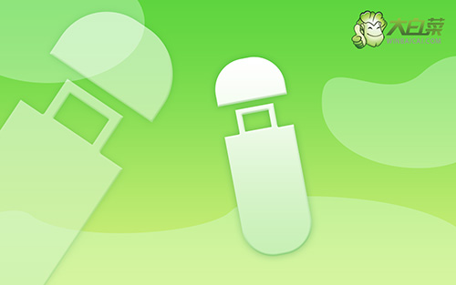 系統壞了開不了機怎么一鍵u盤裝系統,開不了機怎么一鍵u盤裝系統