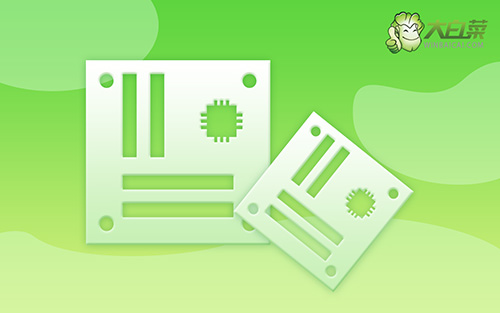 聯(lián)想筆記本不能開(kāi)機(jī)怎么一鍵u盤(pán)裝系統(tǒng),聯(lián)想pro不能開(kāi)機(jī)怎么一鍵u盤(pán)裝系統(tǒng)