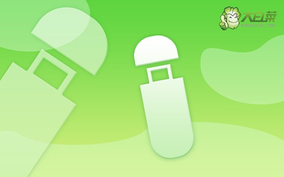 新筆記本怎么備份文件重裝系統(新筆記本重裝系統方法)