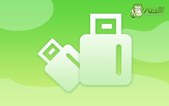 Win10鍵盤失靈怎么辦?