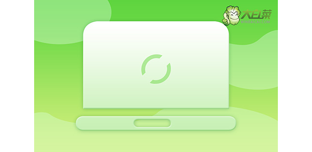 19年的電腦裝什么系統,舊筆記本重裝系統教程圖示