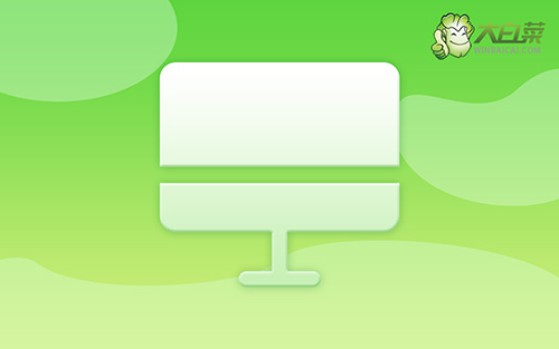 怎么把u盤做成pe啟動盤方法? u盤做成pe啟動盤重裝win10