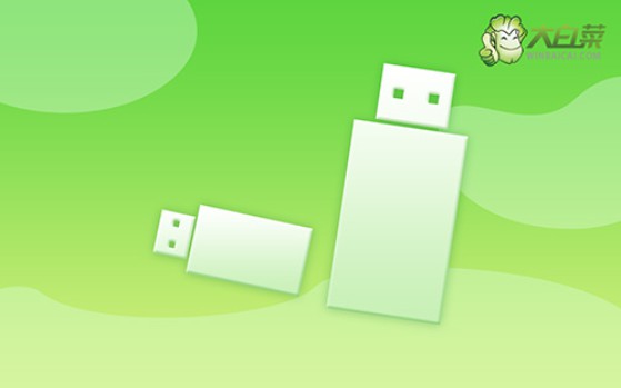 如何重裝系統win7系統?win7系統怎么重裝系統