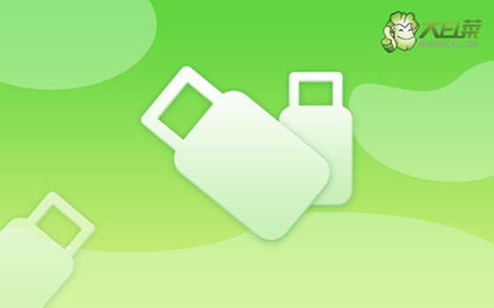 華碩電腦怎么重裝系統win7?華碩電腦如何重裝系統win7