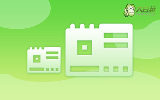 U盤(pán)裝系統(tǒng)教程win7方法?U盤(pán)裝系統(tǒng)教程win7