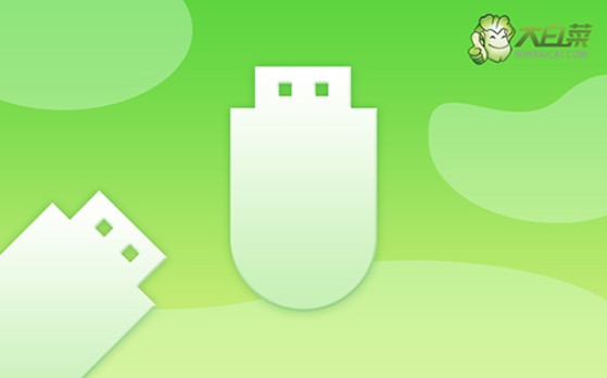 筆記本怎么重裝系統(tǒng)win10?筆記本怎么重裝系統(tǒng)