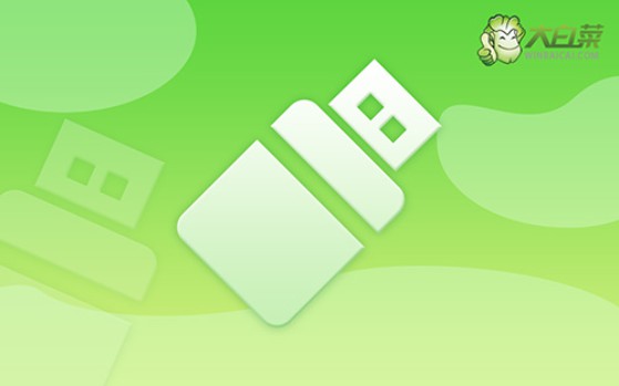 windows7怎么U盤重裝系統(tǒng)-windows7怎么開機U盤重裝系統(tǒng)