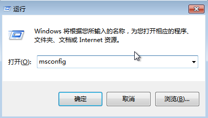 運(yùn)行窗口 運(yùn)行窗口