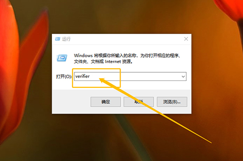 運(yùn)行
