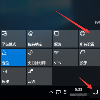 Win10系統打開文件提示“請在默認程序控制面板中創建關聯”怎么辦?