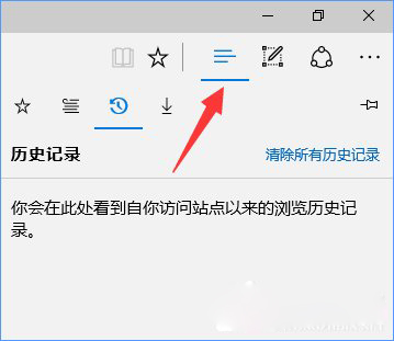 Win10系統(tǒng)設(shè)置路由器提示“此功能暫未開(kāi)放”怎么辦？1.jpg