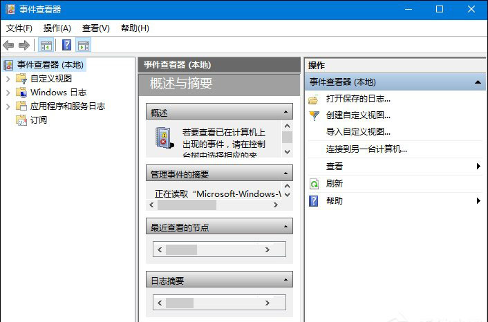 Win10系統(tǒng)瀏覽器主頁被篡改怎么辦?