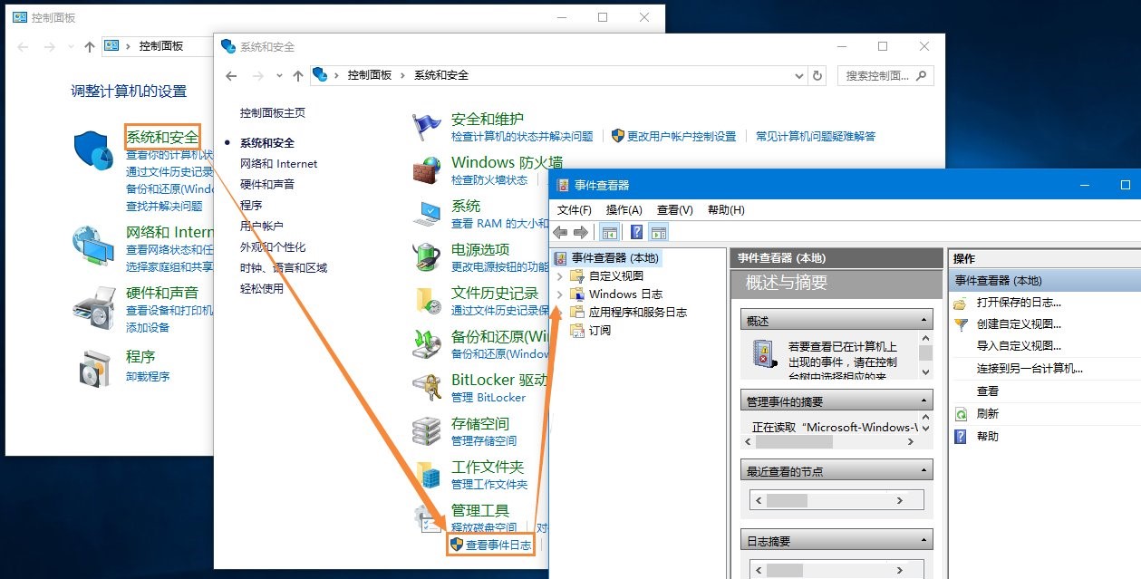 Win10系統(tǒng)瀏覽器主頁被篡改怎么辦?